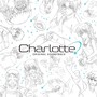 Charlotte オリジナルサウンドトラック