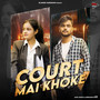 Court Mai Khoke