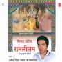 Maint Jaan Ramleelam
