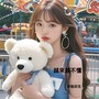 越来越不懂 (Explicit)