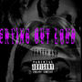 Crying out loud (Explicit)