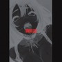 OVILLO (Explicit)