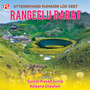 Rangeelu Barat