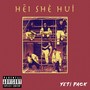 HEI SHE HUI (prod. BVNX Beats) [Triad]