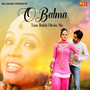 O Balma Tune Rakhi Dhoke Me