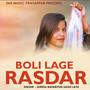 Boli Lage Rasdar