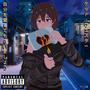 Dejate Kerer (Explicit)