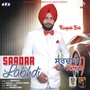 Sardar Labhdi