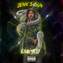 Jenn's Son (Explicit)