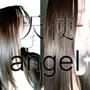 Angel (feat. Poomkitti)