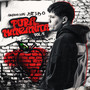 Pura Manzanita Vol. 4 (Explicit)