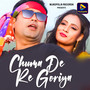 Chuma De Re Goriya