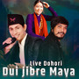 Live Dohori Dui Jibre Maya