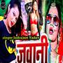 Jawani