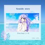 Seaside story (feat. しいか)