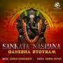 Sankata Nashana (Ganesha Stotram)