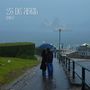23 DE ABRIL