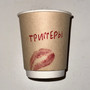 Триггеры