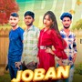 Joban