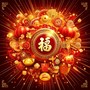 Chinese New Year 2025: Year of the Snake