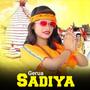 Gerua Sadiya (Explicit)