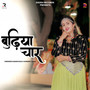 Bhudiya 4