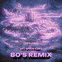 雾山行(80's Remix)