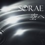 Sorae