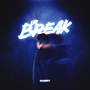 UN BREAK
