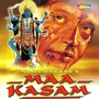 Maa Kasam (Original Motion Picture Soundtrack)