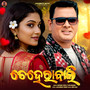 Cheherabali