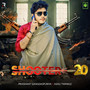 Shooter 20