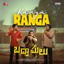 Ranga Ranga (From 