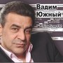 Альбом Fm