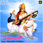 Maiya Hamar Saraswati