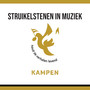 Kampen