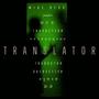 Translator (Explicit)