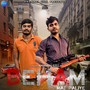 Beham Mat Paliye - Single