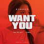 Want You (feat. Nio tha Gift & Symba)