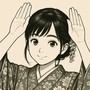 今宵も。ハイハイ。