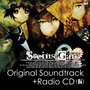 STEINS;GATE Original Soundtrack+Radio CD(仮)