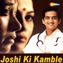 Joshi Ki Kamble (Original Motion Picture Soundtrack)