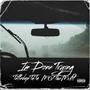 iM DoNe Trying (feat. MQTHEMXFIT) [Explicit]