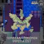 tomozaki | Pokémon Impotia OST (feat. ultradieu)