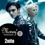 Money^4 2