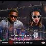 رايق ولاشيء (feat. The Do) [Explicit]