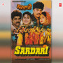 Sardari
