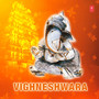 Vigneswara