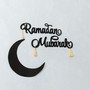 Ramadan Nasheed