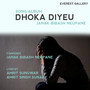 Dhoka Diyeu